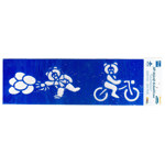 3D šablóna Medvedík s balónmi 13x40 cm