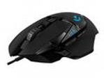 Logitech Gaming Mouse G502 (Hero) - Myš - optický - 11 tlačítka - kabelové - USB