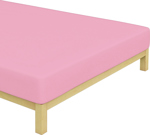 Jersey prostěradlo růžové Rozměr: 90x200 cm