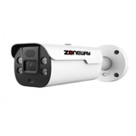 5MPx IP STARVIS bullet kamera ZONEWAY NC967, SOUND  plus  DUAL LIGHT ALARM