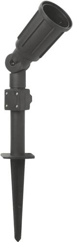 Megatron MT70813 Cappi LED zahradní reflektor LED E27 16 W černá