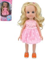 Adélka, chodička 35cm zpívající