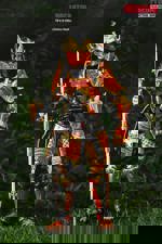 Predator Hunting Grounds - sběratelská figurka Ultimate Samurai Predator 17 cm