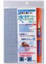 Akashiya Sui Script Hiragana Set - pomůcka pro studium japonštiny