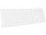 CONNECT IT Chocolate WhiteStar kancelářská podsvícená klávesnice (CZ + SK verze) WHITE