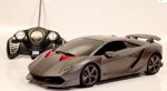 Mondo Lamborghini Sesto Elemento R/C  1:18 auto na dálkové ovládání