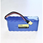 Náhradní baterie 12Ah na lodičku Baiting 2500