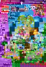 42666 LEGO® FRIENDS Městská turnata pro kočky a stromy