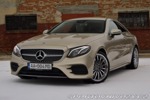 Mercedes-Benz E Kupé  350 d 4matic A/T