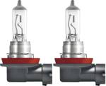 Osram Automotive 4062172387736 halogenová autožárovka Ultra Life H11 55 W 12 V