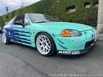 Honda CRX