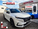 Honda CR-V 2.0 e:PHEV ADVANCE TECH