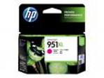 HP 951XL - Vysoká výtěžnost - purpurová - originální - inkoustová cartridge - pro Officejet Pro 251, 276, 8100, 8600, 8600 N911, 8610, 8615, 8616, 8620, 8625, 8630, 8640