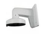 Hikvision DS-1272ZJ-120 - držák na stěnu pro mini dome kamery DS-2CD25xx