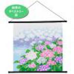 Japonské Furoshiki závěsné Natsu - Léto 50 x 50 cm