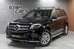 Mercedes-Benz  GLS 350d AMG*DESIGNO*TAŽNÉ*7.