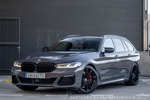 BMW 5 Touring  530d mHEV xDrive