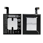 Baterie HTC B2PZC100 3000mAh na HTC U11