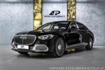 Mercedes-Benz S Maybach S680 /BUSINESS/4D