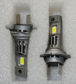 Žárovky LED H7 Q5 10-16V, bílé, pár