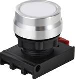 TRU COMPONENTS TC-12835244 ONPOW26BK-Z/W tlačítko - čelní prvek tlačítko bílá 1 ks