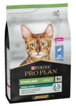 ProPlan Cat Sterilised Rabbit 3kg