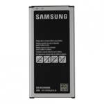 Samsung akumulátor do mobilu Samsung Galaxy Xcover 4, Samsung Galaxy Xcover 4s 2800 mAh