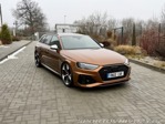 Audi RS4 Avant Competition Plus B9