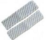 Mikrovlákenné utěrky pro čistič oken BOSCH GlassVAC, velké