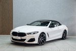 BMW 8 Cabrio  M850i xDrive