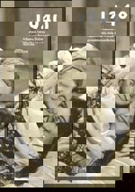 1940 - Co se stalo v roce, kdy jste se narodili