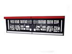 WAS W253 držák registrační značky (š x v x h) 584 x 163 x 32 mm