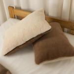 Polštář Camel merino DUO 45x75